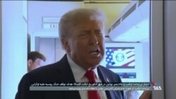دونالد ترامپ: اقدام پوتین در کشتار غیرنظامیان در اوکراین به او دست برتری در گفتگوها نمی دهد
