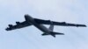 미군의 B-52 전략폭격기.