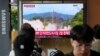 Corea del Norte dispara dos misiles balísticos de corto alcance en horas previas al amanecer