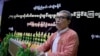 ရခိုင်ပြည်နယ် ဝန်ကြီးချုပ်ဟောင်း ဦးညီပု 