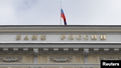 ARCHIVO -: Fachada del edificio del Banco Central de Rusia en Moscú, el 22 de febrero de 2018.