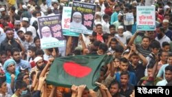 এক দশক পর প্রথম সমাবেশ করলো জামায়াতে ইসলামী
