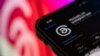 Meta ကုမ္ပဏီရဲ့ Threads application