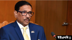 বাংলাদেশ আওয়ামী লীগের সাধারণ সম্পাদক ওবায়দুল কাদের। (ফাইল ছবি) 