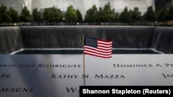 Monumento a las víctimas de los atentados terroristas del 11 de septiembre de 2001 en la ciudad de Nueva York.