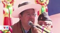 ¿Se acabaron las reservas de gas en Bolivia? 