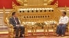နစကဥက္ကဋ္ဌ နိုင်ငံတော်ဝန်ကြီးချုပ် ဗိုလ်ချုပ်မှူးကြီး မင်းအောင်လှိုင် တရုတ်ပြည်သူ့သမ္မတနိုင်ငံ၊ နိုင်ငံတော်ကောင်စီဝင်နှင့် နိုင်ငံခြားရေးဝန်ကြီး H. E. Mr. Qin Gang အား လက်ခံတွေ့ဆုံစဥ်။ (တပ်မတော်သတင်းမှန်ပြန်ကြားရေး မေ - ၂၊ ၂၀၂၃)