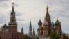 Cómo el Kremlin utiliza verificaciones de datos falsas para difundir desinformación