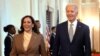 Umongameli Joe Biden weMelika lomsekeli wakhe uNkosikazi Kamala Harris