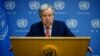 Foto Achiv: Sekrete-Jeneral Nasyonzuni Antonio Guterres nan katye jeneral LONU, 27 Jiye, 2023. 