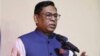 বিদ্যুৎ, জ্বালানি ও খনিজ সম্পদ প্রতিমন্ত্রী নসরুল হামিদ