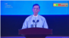 စစ်ကောင်စီသတင်းစာရှင်းလင်းပွဲမှာတွေ့ရတဲ့ မြန်မာနိုင်ငံ ဗဟိုဘဏ် ဒုတိယ ဥက္ကဌ ၂ ဒေါက်တာလင်းအောင် (သြဂုတ် ၂၂၊ ၂၀၂၃)