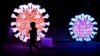 WHO Clarifies What It Means for Disease to Spread ‘Through the Air’
