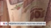 Autoridades en Guatemala investigan casos de falsedad documental al solicitar visas para visitar EEUU 