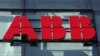 资料照：ABB公司在瑞士苏黎世办公楼上的标识 （2020年9月10日）