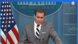 Portavoz del Consejo de Seguridad Nacional sobre visita Petro-Biden