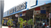 "El mercado de mariscos": una parada inolvidable para los turistas que llegan a Panamá