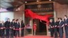 台湾总统蔡英文出席“国营台湾铁路股份有限公司”的揭牌典礼。（2024年1月1日）
