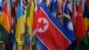 La Corée du Nord a établi des liens avec l'Ouganda peu après son indépendance en 1962 et a soutenu le dictateur Idi Amin Dada lors de sa prise de pouvoir en 1971.