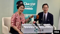 香港行政会议前召集人陈智思出席民主党前主席刘慧卿网台节目，讨论23条立法后香港政治、经济情况 (美国之音/汤惠芸)