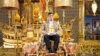 Thai King Maha Vajiralongkorn ရဲ့ (၇၁) နှစ်မြောက်မွေးနေ့ပွဲအခမ်းအနားကို ဘန်ကောက်မြို့က Grand Palace မှာကျင်းပစဥ်။ (ဇူလိုင် ၂၈၊ ၂၀၂၃) 