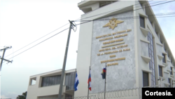 Imagen del edificio donde opera el centro ruso en Managua, Nicaragua