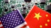 美国对芯片工具出口中国的限制即将敲定