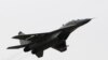 Eslovaquia proporcionará aviones de combate a Ucrania
