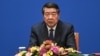 资料照：中国国务院副总理何立峰在一个记者会上讲话。（2023年9月25日）