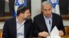 Israel OKs Plan for Norway to Hold Gaza Tax Funds