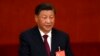推特上的中国：习近平讲话变化不大，强调“稳定”，不许“躺平”