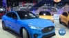 US Laboratory Innovating Electronic Vehicle Technology 