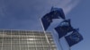 Unión Europea bajo la lupa por sospechas de corrupción con Qatar
