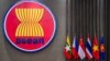 ASEAN-DIPLOMACY