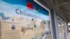 为什么所罗门群岛成为美中地缘政治较量的最新战场?