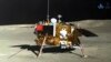 China lanza sonda para tomar muestras de la cara oculta de la Luna