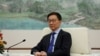 资料照：中国国家副主席韩正