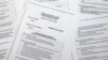 美国司法部公布的特朗普海湖庄园查获物品清单。（2022年9月2日）
