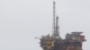 Oil Price Keeps Rising as Industry Eyes Iran-US Conflict