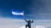 Ronald Quintero, primer hondureño en conquistar Monte Everest. [Foto cortesía].