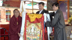 དགོང་དྲོའི་རླུང་འཕྲིན། ༢༠༢༡ཟླ་ ༣་ཚེས་༢