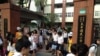 台北大同区太平国小大楼正面上写着“做一个堂堂正正的中国人”