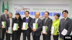 台湾在野党民进党召开中国对台军事威胁评估报告记者会(美国之音张永泰拍摄)