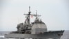 美国海军第七舰队导弹巡洋舰“考彭斯号” (美国海军)