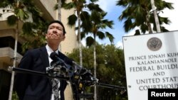 夏威夷总检察长Doug Chin在新闻发布会上