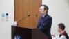 台陆委会同台北当选市长隔空辩九二共识