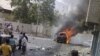 Ataque a al-Qaeda
