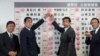 Japón: Partido gobernante logra gran victoria parlamentaria