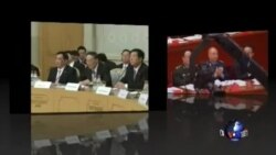 VOA卫视（2015年3月21日 第二小时节目：焦点对话 完整版（重播）)