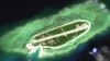 海峡论谈：马英九延登太平岛传美方施压 不排除卸任前成行